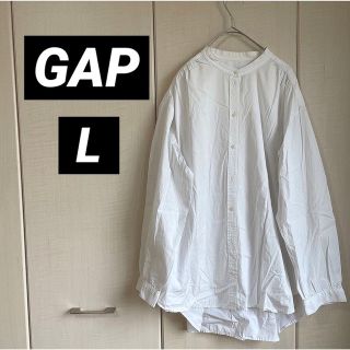 ギャップ(GAP)のGAP キャップ　長袖ブラウス　長袖シャツ　Lサイズ　ホワイト(シャツ/ブラウス(長袖/七分))