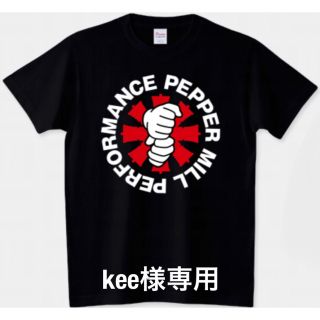 プリントスター(Printstar)のWBC Tシャツ ヌートバー ペッパーミル レッチリ 大谷翔平　kee様専用(Tシャツ/カットソー(半袖/袖なし))