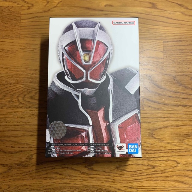 S.H.Figuarts(真骨彫製法) 仮面ライダーウィザード フレイムスタイル