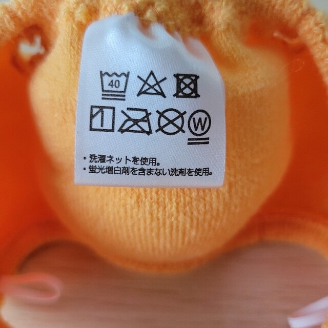 combi - ゆうやさま専用🔶未使用🔶コンビ🔶補助便座カバー🔶の通販 by