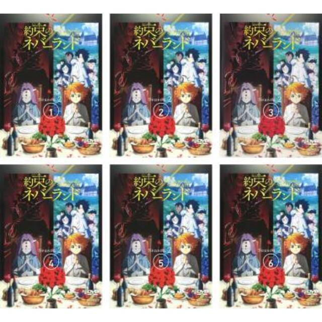 約束のネバーランド+Season2 全6巻セット 完全生産限定版　blu-ray