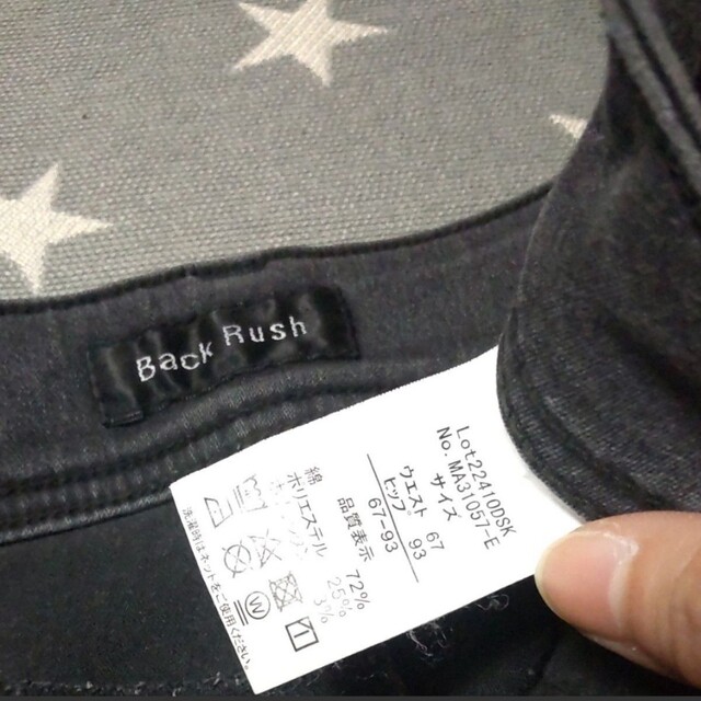 しまむら Back Rush ブラック パンツ レディースのパンツ(カジュアルパンツ)の商品写真