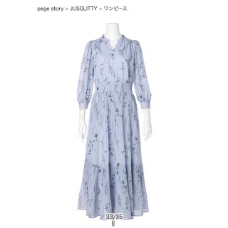 JUSGLITTY - JUSGLITTY シアーフラワープリントワンピース の通販 by