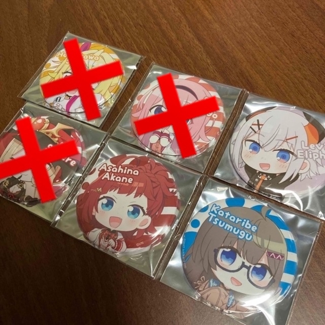 にじさんじ　黛灰　welcome グッズ　缶バッチ　40個　20個~バラ売り可 EN Whiteday Goods 2022ハート型缶バッジ｜にじさんじオフィシャルストア