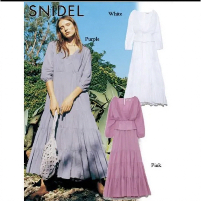 SNIDEL カシュクールコットンリネンワンピース ホワイト 0 | フリマアプリ ラクマ SNIDEL カシュクールコットンリネンワンピース ホワイト 0 | フリマアプリ ラクマ