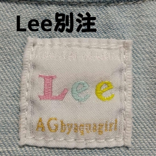 リー(Lee)のLee別注 AG by aqua girl デニムシャツワンピース(ひざ丈ワンピース)