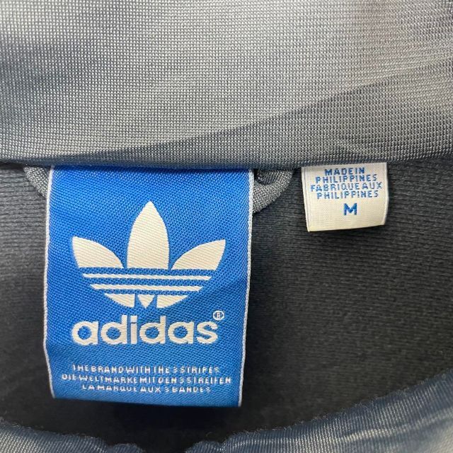adidasアディダス　刺繍ロゴ　ファイヤーバード　トラックジャケット