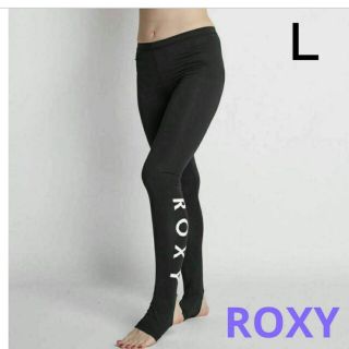 ロキシー(Roxy)のROXY ラッシュガードレギンス UV Ｌ(レギンス/スパッツ)