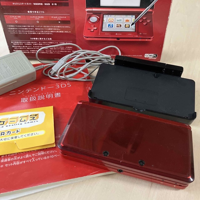Nintendo 3DS 本体 フレアレッド ジャンク品の通販 by うめ's shop｜ラクマ