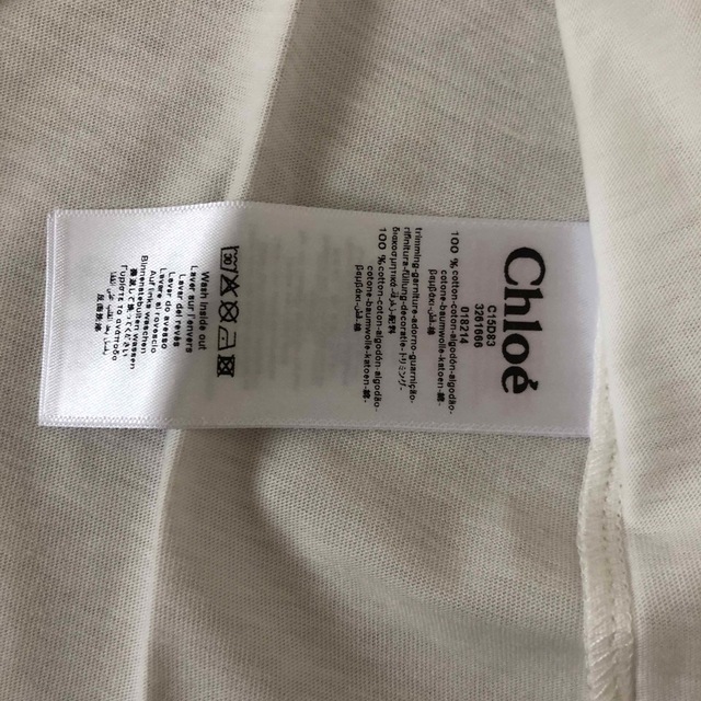 Chloe(クロエ)の新品タグ付 クロエ Chloe キッズ ロゴ 長袖 Tシャツ 12Y S XS レディースのトップス(Tシャツ(長袖/七分))の商品写真