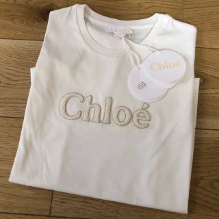 クロエ(Chloe)の新品タグ付 クロエ Chloe キッズ ロゴ 長袖 Tシャツ 12Y S XS(Tシャツ(長袖/七分))