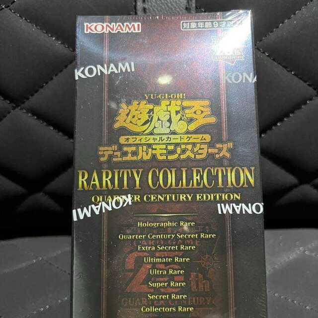 遊戯王 レアコレ25th 1BOX レアリティコレクション シュリンク付き 遊戯王 レアコレ25th 1BOX レアリティコレクション シュリンク付き
