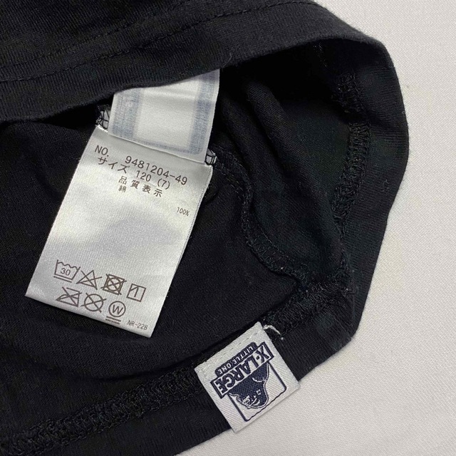 XLARGE(エクストララージ)のXLARGE KIDSロンTとジョガーパンツ　2枚セット　サイズ120 キッズ/ベビー/マタニティのキッズ服男の子用(90cm~)(Tシャツ/カットソー)の商品写真