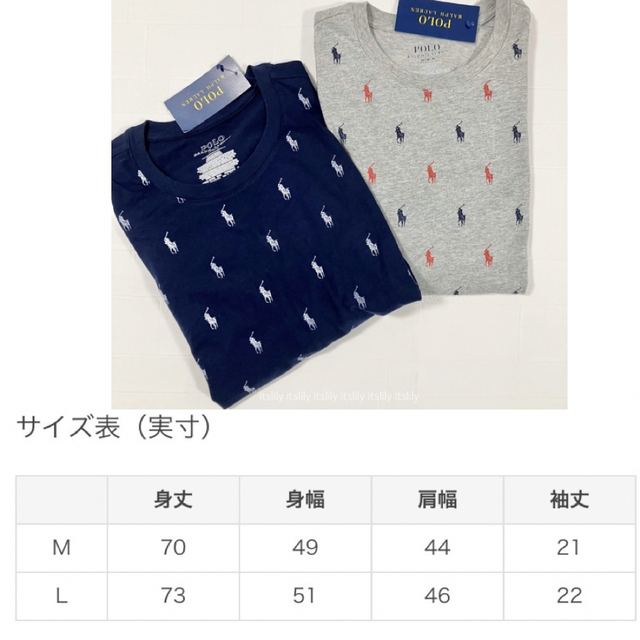 Ralph Lauren(ラルフローレン)のネイビーM  半袖　マルチポニー　ラルフローレン  Tシャツ メンズのトップス(Tシャツ/カットソー(半袖/袖なし))の商品写真