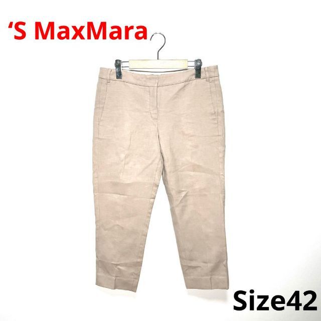 S Max Mara - 'S MaxMara リネンコットンパンツ 6265の通販 by