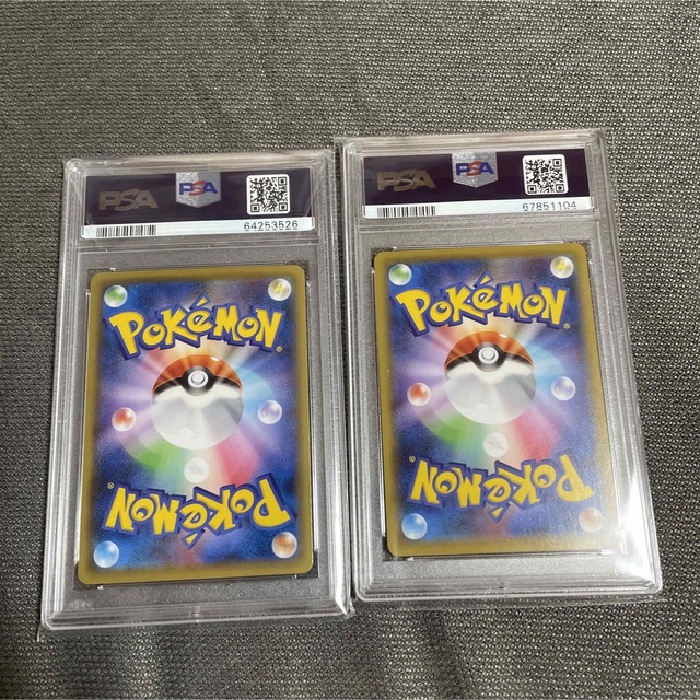 PSA10 見返り美人ピカチュウ ウッウ　 2枚セット切手BOX～ポケモンカード エンタメ/ホビーのトレーディングカード(シングルカード)の商品写真