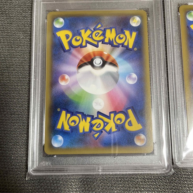 PSA10 見返り美人ピカチュウ ウッウ 2枚セット切手BOX～ポケモンカード