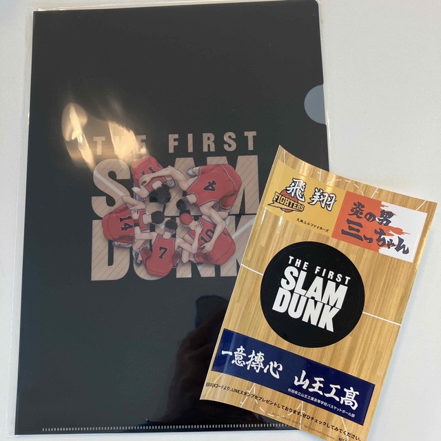 THE FIRST SLAM DUNK 特典 クリアファイル、ステッカー エンタメ/ホビーのアニメグッズ(クリアファイル)の商品写真