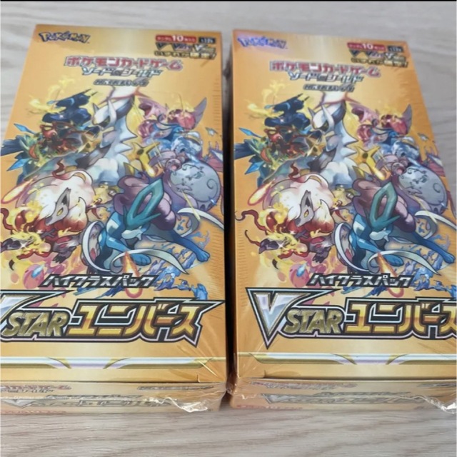 ポケモンカード Vstarユニバース 新品未開封品 シュリンク付き 2