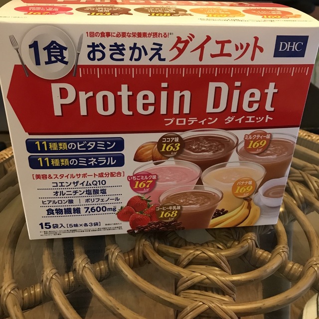 DHC(ディーエイチシー)のプロテインダイエット 食品/飲料/酒の健康食品(プロテイン)の商品写真