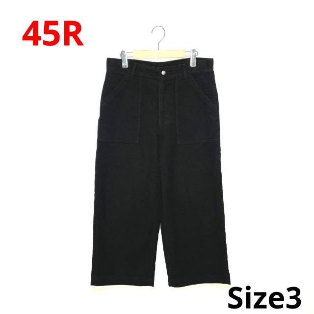 45R ワイドパンツ ストレッチ 6264 | www.pastificiomaiella.com