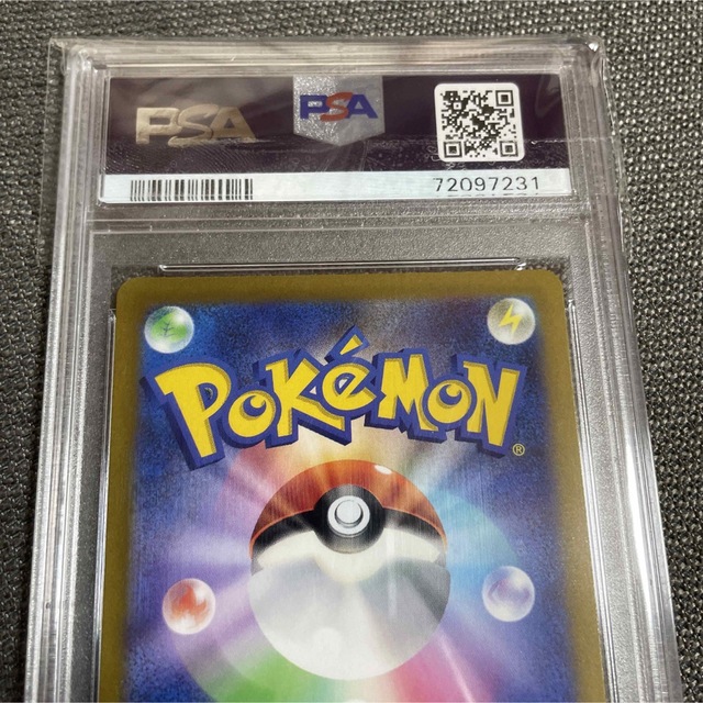 PSA10 ポケモンカード ピカチュウ　AR エンタメ/ホビーのトレーディングカード(シングルカード)の商品写真