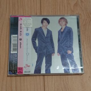 キンキキッズ(KinKi Kids)のD album(ポップス/ロック(邦楽))