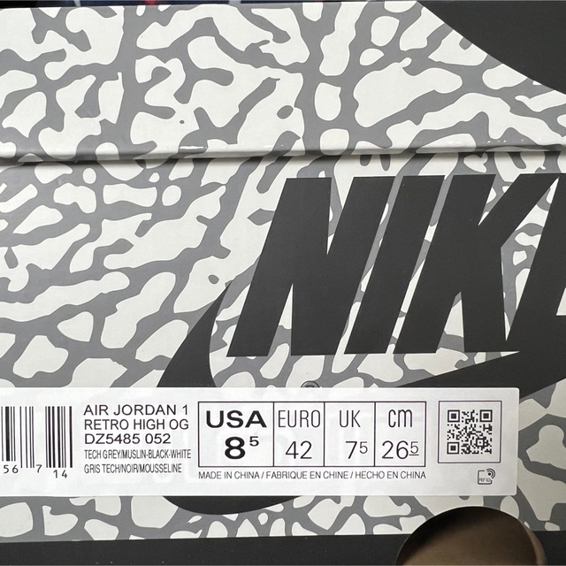 Jordan Brand（NIKE）(ジョーダン)のjordan 1 white cement 26.5 us8.5 セメント メンズの靴/シューズ(スニーカー)の商品写真