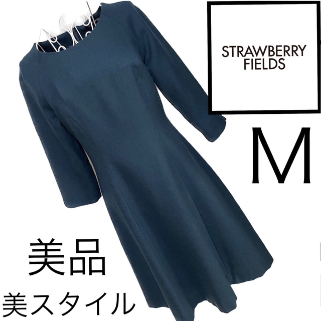 美品】STRAWBERRY-FIELDS 膝丈ワンピース(ネイビー/Mサイズ)-siegfried ...