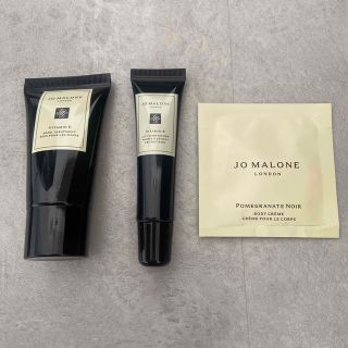 ジョーマローン(Jo Malone)のJO Maloneハンドクリーム、リップクリーム、ボディクリーム(ハンドクリーム)