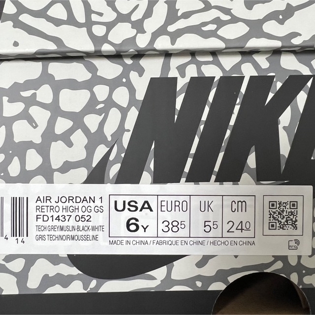 Jordan Brand（NIKE）(ジョーダン)のjordan 1 white cement 24 us6 セメント nike レディースの靴/シューズ(スニーカー)の商品写真