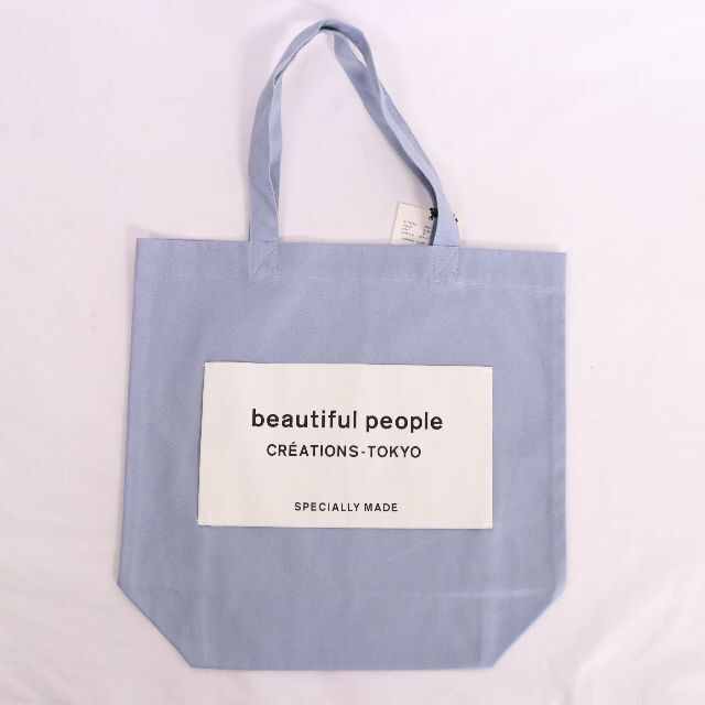 beautiful people(ビューティフルピープル)のbeautiful people　ネームタグトート　レディース　未使用品 レディースのバッグ(トートバッグ)の商品写真