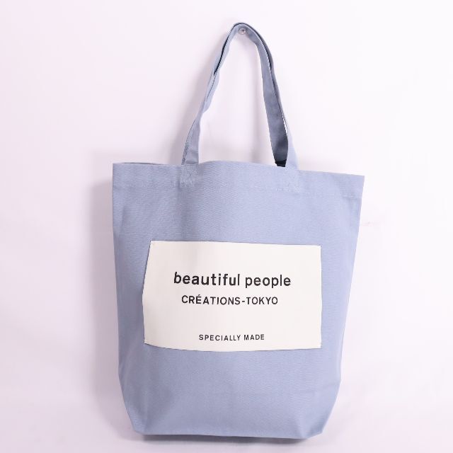 beautiful people(ビューティフルピープル)のbeautiful people　ネームタグトート　レディース　未使用品 レディースのバッグ(トートバッグ)の商品写真