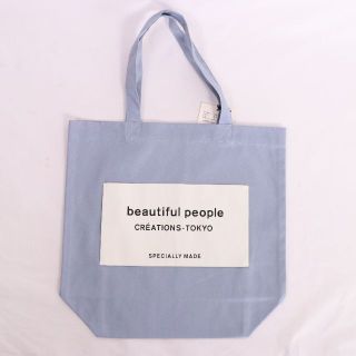 ビューティフルピープル(beautiful people)のbeautiful people　ネームタグトート　レディース　未使用品(トートバッグ)