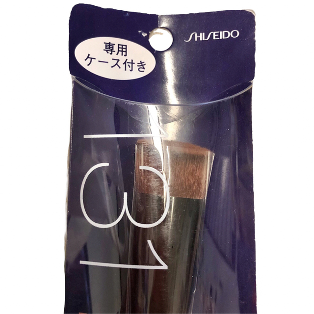 SHISEIDO (資生堂)(シセイドウ)の【期間限定価格】資生堂  ファンデーションブラシ  131 コスメ/美容のメイク道具/ケアグッズ(チーク/フェイスブラシ)の商品写真