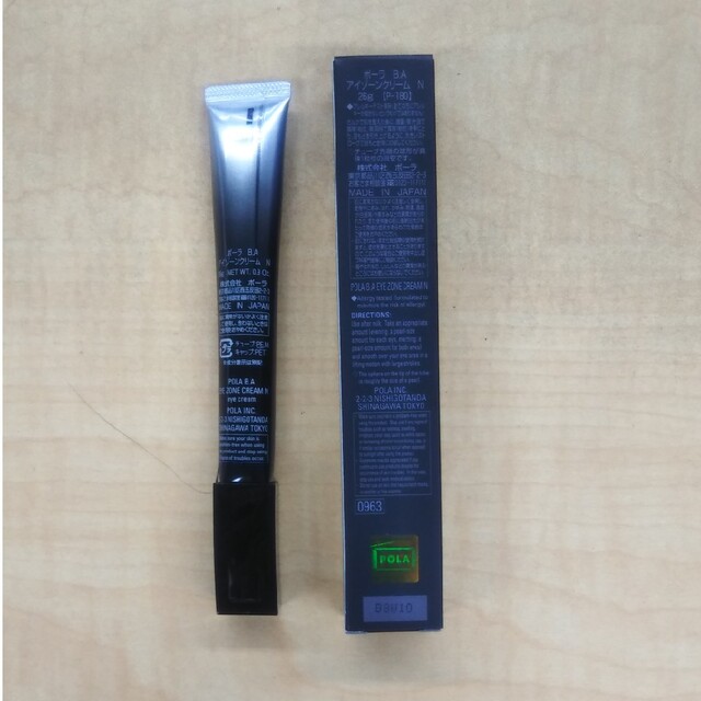 x03 ポーラ B.A アイゾーンクリーム N 26g 未使用 魅力的な価格 www