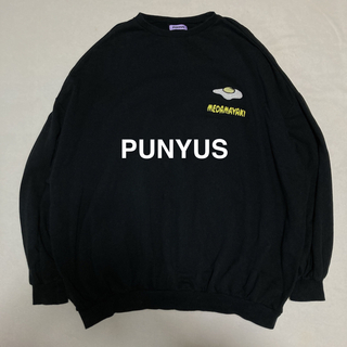 プニュズ(PUNYUS)のpunyus プニュズ  目玉焼き　フードサガラ　刺繍  スウェット　サイズ4(トレーナー/スウェット)