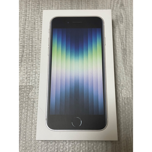 【新品未使用】 iPhone SE (第3世代) スターライト 64 GBUQモバイル購入日