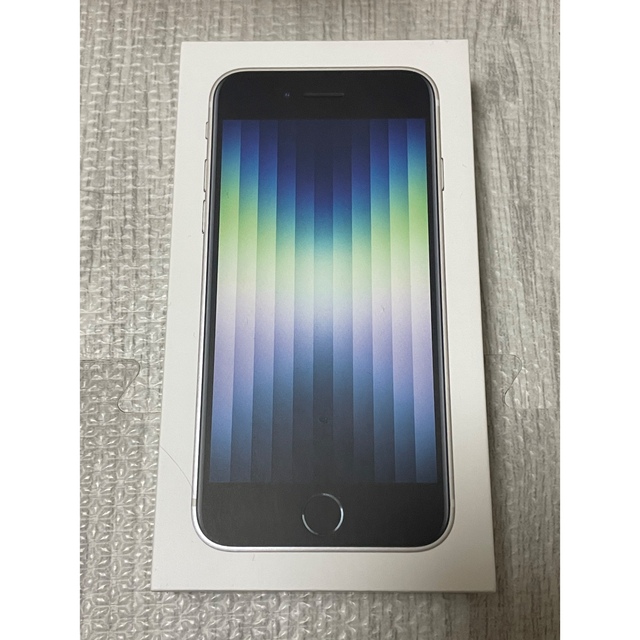 新品未使用】 iPhone SE (第3世代) スターライト 64 GB 【数量限定