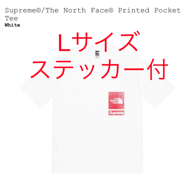 Supreme TheNorthFace Printed Pocket Tee