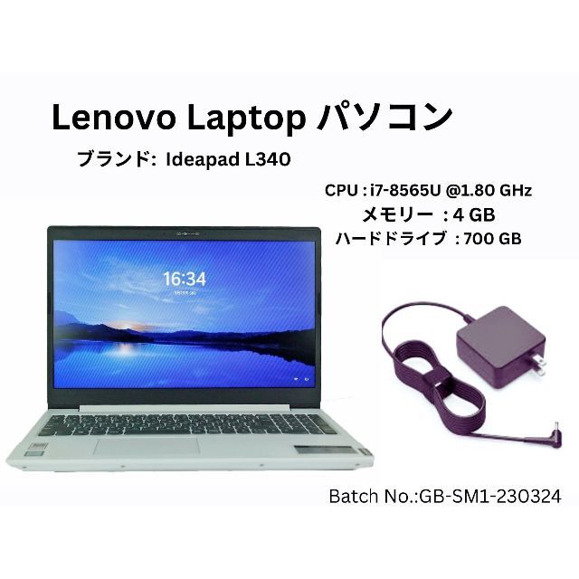 スマホ/家電/カメラIdeaPad L340 81LG00T8JP ブリザードホワイト {}