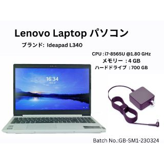 レノボ(Lenovo)のIdeaPad L340 81LG00T8JP ブリザードホワイト {中古}(ノートPC)