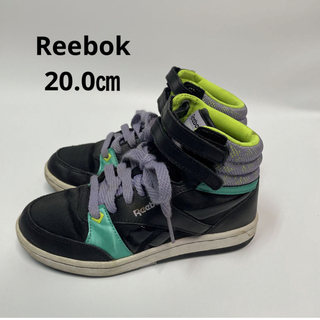 リーボック(Reebok)のReebok 20.0㎝　20センチ　スニーカー　ハイカット　ダンス(スニーカー)