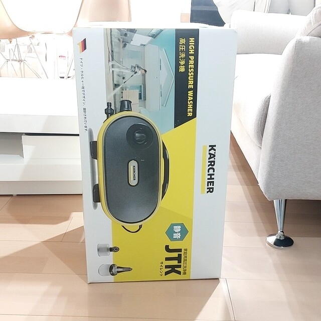 KARCHER 高圧洗浄機 JTK サイレント JTKサイレント 登場! www.gold-and-wood.com KARCHER_高圧洗浄機JTK