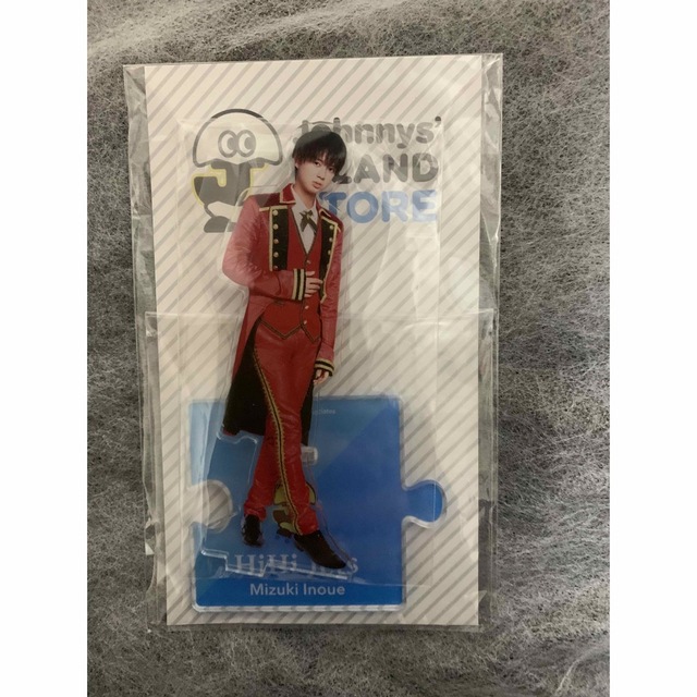 ジャニーズJr.(ジャニーズジュニア)のHiHi Jets 井上瑞稀 アクスタ エンタメ/ホビーのタレントグッズ(アイドルグッズ)の商品写真