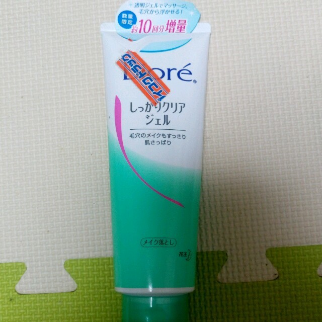 Biore ビオレしっかりクリアジェル0gbioreクレンジングジェルメイク落としの通販 By ソープフラワーshop ビオレならラクマ