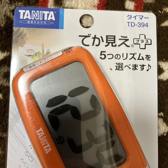 TANITA(タニタ)のタニタ キッチン タイマー マグネット付き 大画面 100分 オレンジ  インテリア/住まい/日用品のキッチン/食器(収納/キッチン雑貨)の商品写真