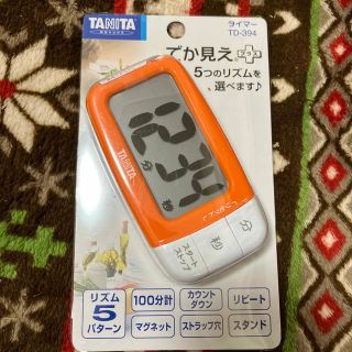 タニタ(TANITA)のタニタ キッチン タイマー マグネット付き 大画面 100分 オレンジ (収納/キッチン雑貨)