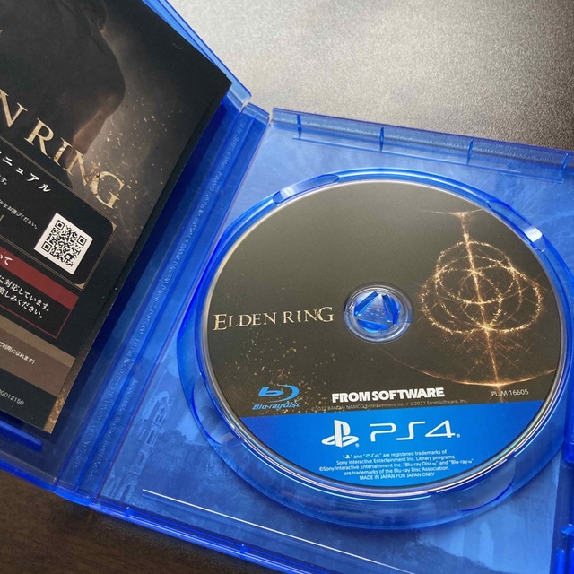 PlayStation4(プレイステーション4)のELDEN RING PS4 エルデンリング エンタメ/ホビーのゲームソフト/ゲーム機本体(家庭用ゲームソフト)の商品写真