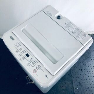 ★送料・設置無料★ 中古 中型洗濯機 YAMADA (No.5318)(洗濯機)